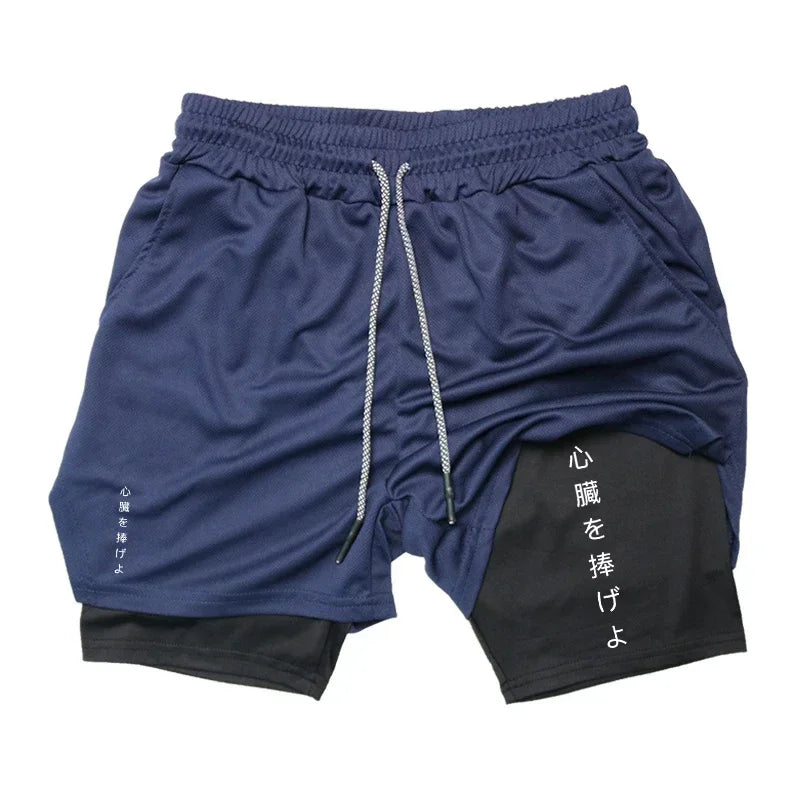 Summer Camo 2 in 1 Compression Shorts
