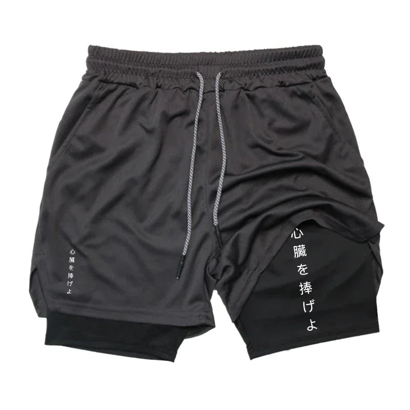 Summer Camo 2 in 1 Compression Shorts