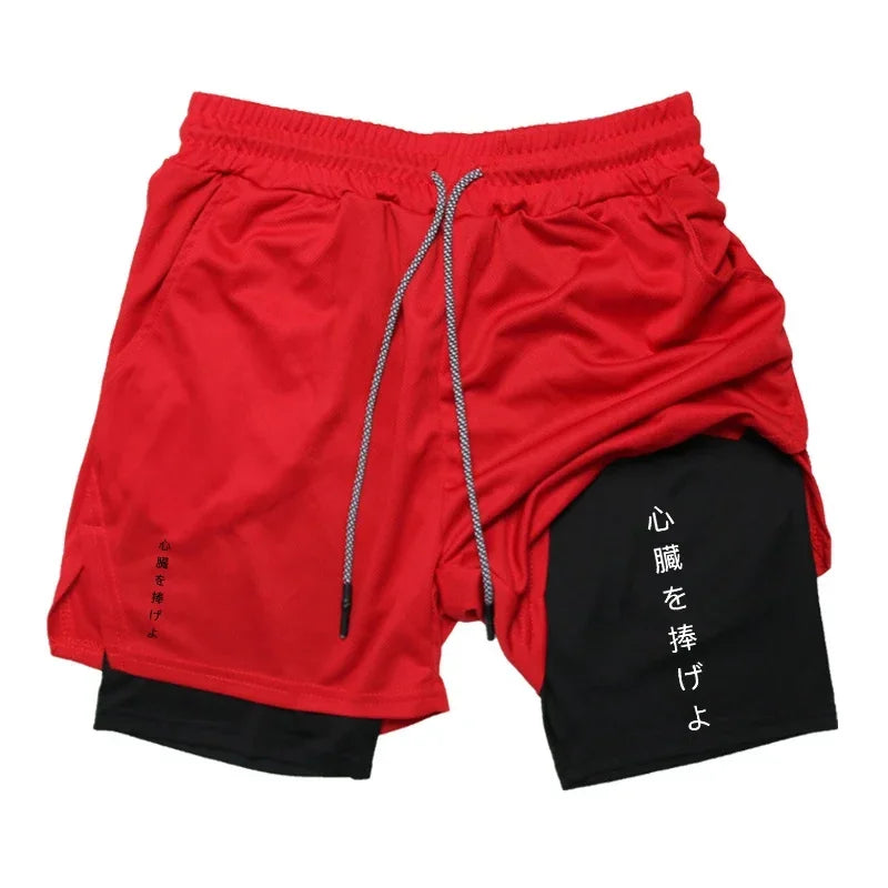 Summer Camo 2 in 1 Compression Shorts