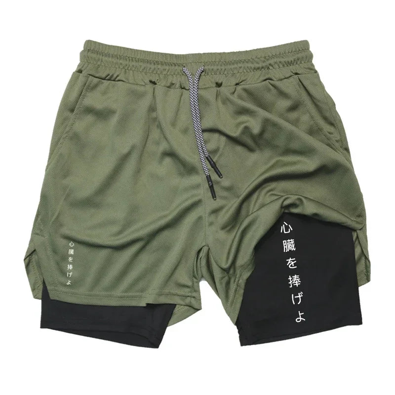 Summer Camo 2 in 1 Compression Shorts