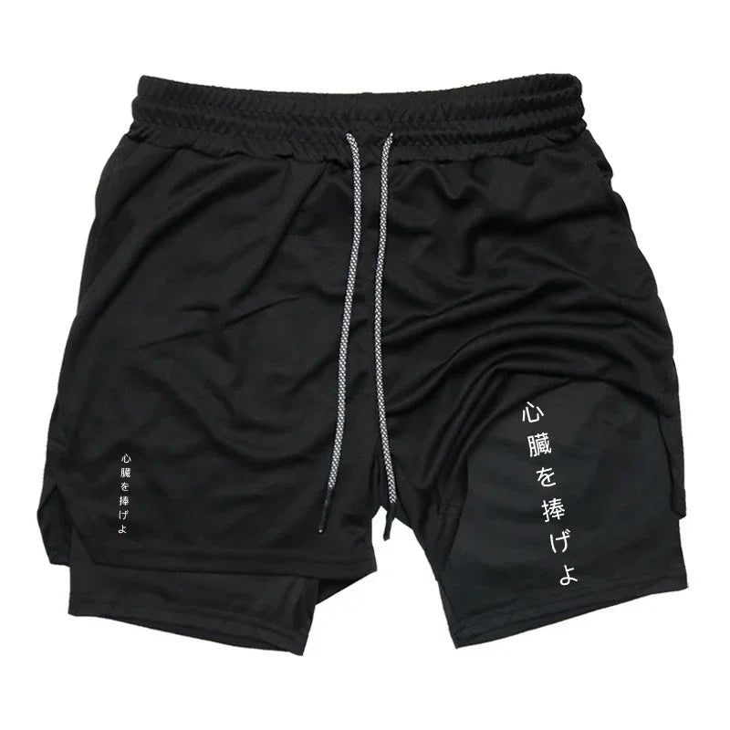 Summer Camo 2 in 1 Compression Shorts