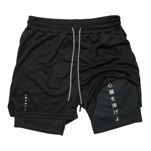 Summer Camo 2 in 1 Compression Shorts
